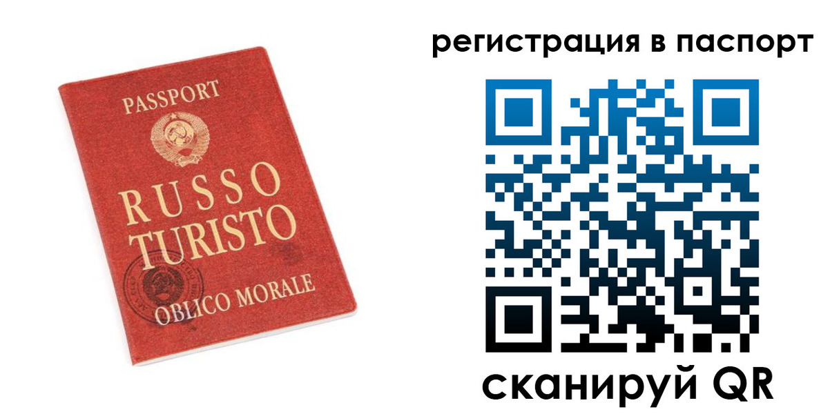 форма 3 в Кувшиново